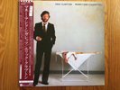 Eric Clapton-Money and Cigarettes, WB/Japan Lp Record, NM