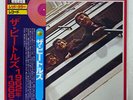 BEATLES 1962-1966 APPLE EAS50021 JAPAN RED VINYL OBI VINYL 2LP
