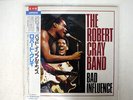 ROBERT CRAY BAND BAD INFLUENCE MERCURY 25PP213 JAPAN PROMO OBI VINYL LP
