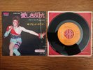 DAVID BOWIE Rebel Rebel 1974 JAPAN 7