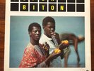 VINYL SUPER BITON DE SEGOU Super Biton SYLLART SYL 8389 1988 MALI AFRICA LP