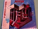 Accept - Metal Heart Japan Vinyl Mint inkl. Obi rare