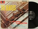 BEATLES Please Please Me LP (Parlophone EMI PCS 3042, UK Press) NM/VG++ CLEAN