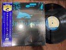 DUKE JORDAN FLIGHT TO JORDAN BLUE NOTE UA BST 84046 OBI SHRINK ST US Vinyl LP