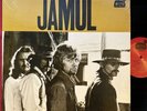 Jamul - S/T - Lizard - IN SHRINK - RARE ROCK LP