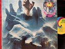 SHRINK - The Hook - Will Grab You - UNI 73023 - RARE ROCK LP