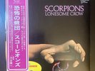 SCORPIONS Lonesome Crow 1976 LP JAPAN OBI Rainbow THIN LIZZY Deep Purple UFO