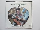 WINGS PAUL McCARTNEY  1972. JAPANESE  45 GIVE IRELAND BACK TO THE IRISH