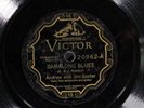 Andrew & Jim Baxter VICTOR 20962 G 
