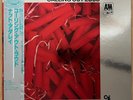 NAT ADDERLEY Calling Out Loud JAPAN REISSUE PROMO LP W/OBI 1987 A&M C25Y3819