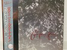 COCTEAU TWINS / TINY DYNAMINE JAPAN ISSUE LP PROMO W/ OBI, INSERT