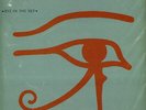Alan Parsons Project - Eye In The Sky (Vinyl 2LP - 1982 - UK - Reissue)