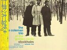 LP The Ornette Coleman Trio At The 