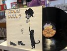 Amon Duul II   Only Human   LP   1st Press    Krautrock   1978   German Press