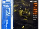 ART BLAKEY MOANIN BLUE NOTE GXF3002 JAPAN OBI VINYL LP