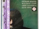 JOHN COLTRANE BALLADS MCA VIM4606 JAPAN OBI VINYL LP