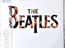 JAPAN LP w/Obi Sash - THE BEATLES - 20 Greatest Hits - NM Play Graded Vinyl