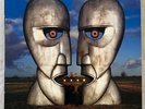 Pink Floyd - The Division Bell 2LP /  Excellent  / Blue Vinyl