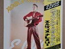 Elvis Presley Rock n Roll Album (RCA-9123-24) JAPAN 2-LP VINYL SET, OBI, Booklet