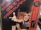 OZZY OSBOURNE THE OTHER SIDE OF OZZY JET 28AP 2982 VINYL JAPAN W/OBI EX/EX METAL