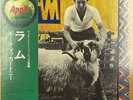 Paul McCartney - RAM - Vinyl JAPAN - OBI INSERT - AP-80283