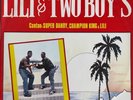 Panama Ragga LP Lili & Two Boy’s Super Dandy Champion King & Lili HEAR