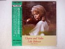 LOLA BOBESCO CHARM&VIOLIN LIBERO UPS3126L JAPAN OBI VINYL LP
