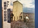 THE WHO Who's Next 1980 vinyl LP VPI CLEANED JAPAN Obi INSERT NM / EX