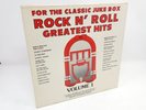 For The Classic Juke Box Rock N’ Roll Greatest Hits Volume 1 Elvis Record Prevue