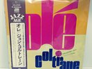 John Coltrane – Olé Coltrane JAPAN LP w/ obi