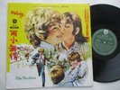 BEE GEES  MELODY  SOUNDTRACK - Rare /unknown TAIWAN only Ltd release LP