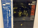 Art Blakey - Moanin' JAPAN LP w/ obi Blue Note King