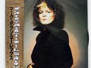 T. REX METAL GURU EMI EMS81380 JAPAN OBI VINYL LP