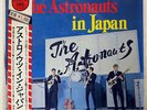 ASTRONAUTS IN JAPAN RCA RGP1080 JAPAN FLIPBACK COVER OBI VINYL LP