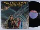 LAST POETS & BERNARD PURDIE Delights Of The Garden CASABLANCA LP VG+ w/ insert d