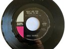 Northern Soul, R&B, Irma Thomas, What Ate You Trying To Do To Me
