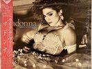 MADONNA / LIKE A VIRGIN, VINYL LP, OBI, JAPAN