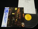 DAVID BOWIE - ZIGGY STARDUST - JAPAN VINYL LP OBI RPL-2102 RCA