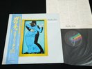 STEELY DAN GAUCHO - JAPAN VINYL LP OBI VIM-6243