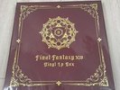 FINAL FANTASY XIV Vinyl LP Box 4 LP Record Set FF14 w/ MP3 DL code NEW