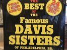 [SOUL/GOSPEL] EXC 2 DOUBLE LP The Famous DAVIS SISTERS The Best Of [1978 SAVOY C