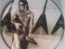 MICHAEL JACKSON HiStory Continues 2018 EPIC EU Picture Disc 2LP  Near Mint