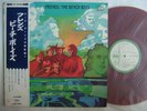 PROMO WHITE LABEL RED VINYL / THE BEACH BOYS FRIENDS / WITH OBI