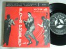 ELVIS PRESLEY VOL 2 / JAPAN 7INCH ot