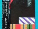 PINK FLOYD The Final Cut MASTERSOUND Japan Vinyl LP Psych Audiophile Half Speed