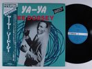 LEE DORSEY Ya-Ya VICTOR LP NM/VG++ japan with lyric sheet insert & obi da