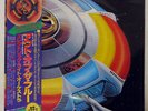 ELECTRIC LIGHT ORCHESTRA OUT OF THE BLUE CBS/SONY 40AP1094 JAPAN OBI VINYL 2LP