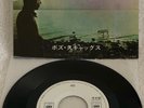 BOZ SCAGGS 