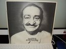 PETE TOWNSHEND HAPPY BIRTHDAY LP MEHER BABA BOOKLET LYRICS VG+ VINYL THE WHO