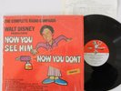 1972 Disney Radio Campaign LP Kurt Russell NOW YOU SEE HIM—NOW YOU DON'T Jingles